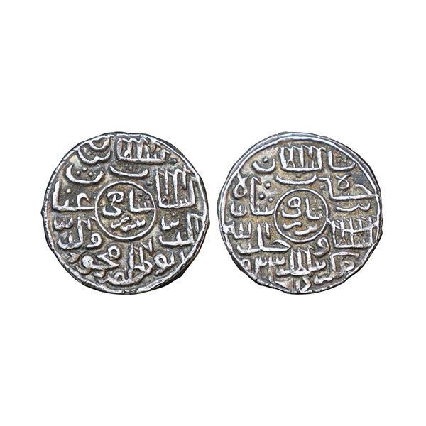 Bengal Sultanate, Ghiyath ud-din Mahmud (AH 939-945 /1532-1538 AD), Da Mint, Silver Tanka, 10.87 gms