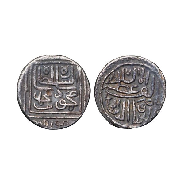 Gujarat Sultan, Nasir al-din Mahmud Shah I (AH 862-917, 1458-1511 AD), Silver Tanka, 10.50 gms,