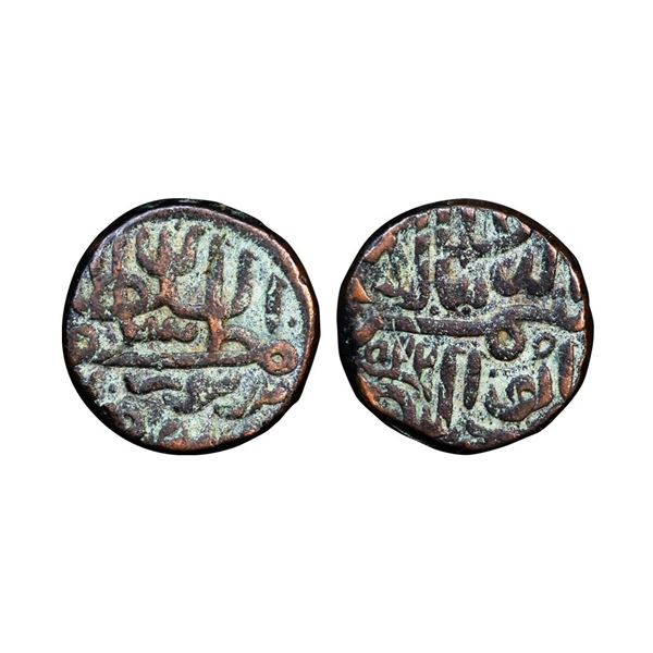Gujarat Sultanate, Shams al-Din Muzaffar II (AH 917-932, 1511-1525 AD), Copper Falus, 11.31 gms,