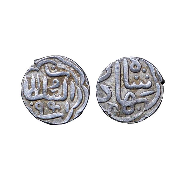 Gujarat Sultanate, Qutb ud-din Bahadur Shah, (AH 932-943/ 1526-1537 AD), Silver 1/3 Tanka, 1.17 gms.