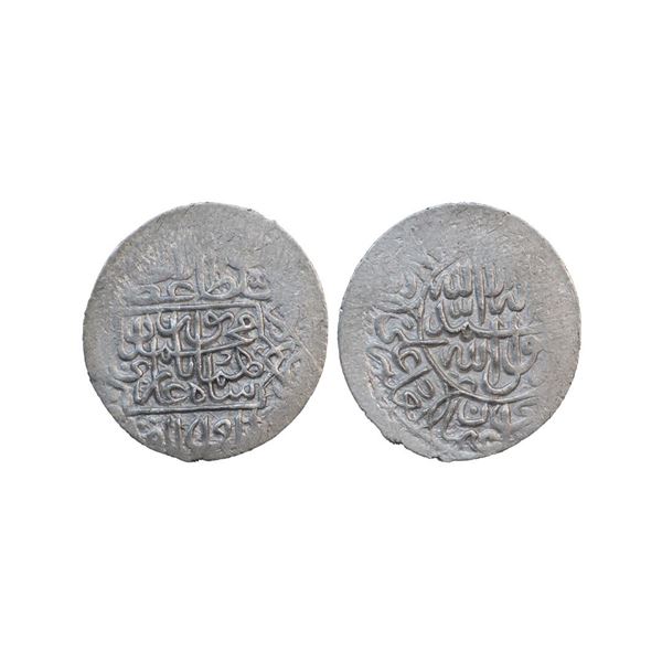 Humayun (AH 937-947, 1530-1556 AD), Silver Shahrukhi, 3.93 gms,