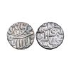 Image 1 : Akbar (AH 963-1014, 1556-1605 AD), Silver Reduced Tanka, 7.03 gms,