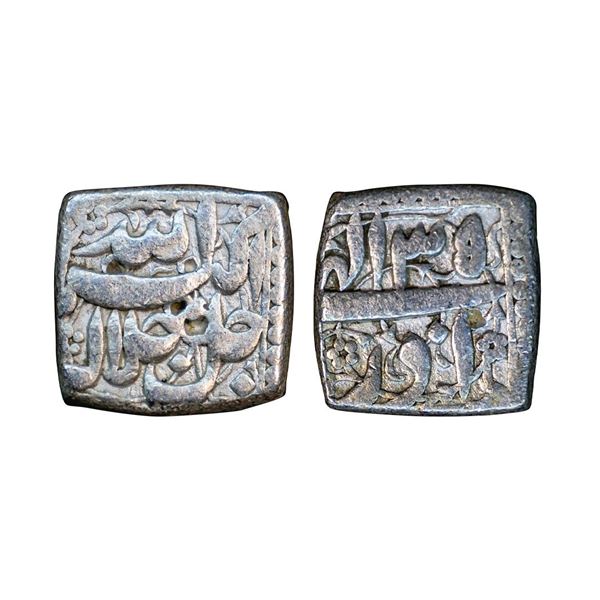 Akbar (AH 963-1014, 1556-1605 AD), Silver Square Rupee, 10.15 gms
