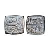Image 1 : Akbar (AH 963-1014, 1556-1605 AD), Silver Square Rupee, 10.15 gms