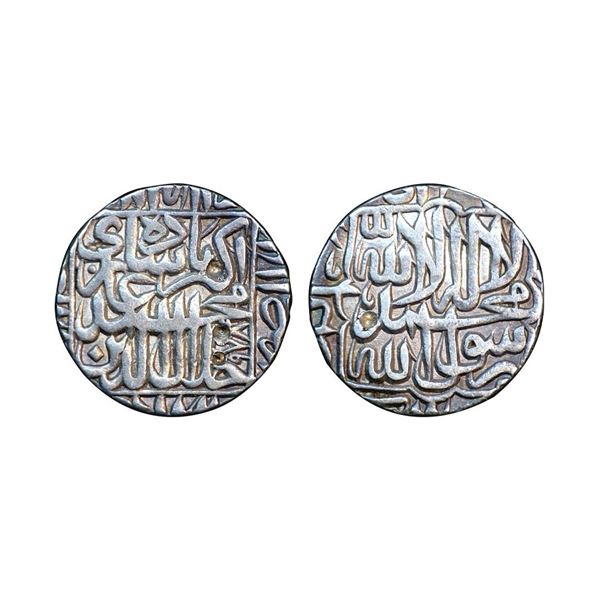Akbar (AH 963-1014, 1556-1605 AD), Silver Rupee,