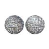 Image 1 : Akbar (AH 963-1014, 1556-1605 AD), Silver Rupee,