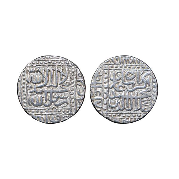 Akbar (AH 963-1014, 1556-1605 AD), Silver Rupee, 11.14 gms, Dar ul-Sultanat Ahmedabad Mint, AH 982,