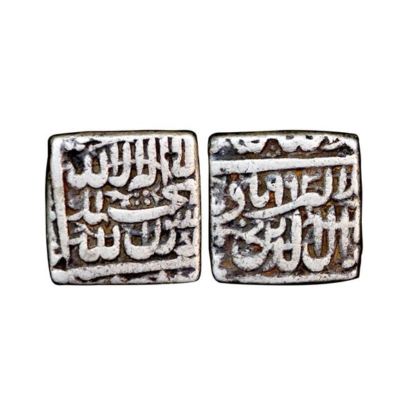 Akbar (AH 963-1014, 1556-1605 AD), Silver Square Rupee, 10.90 gms,