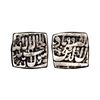 Image 1 : Akbar (AH 963-1014, 1556-1605 AD), Silver Square Rupee, 11.23 gms,