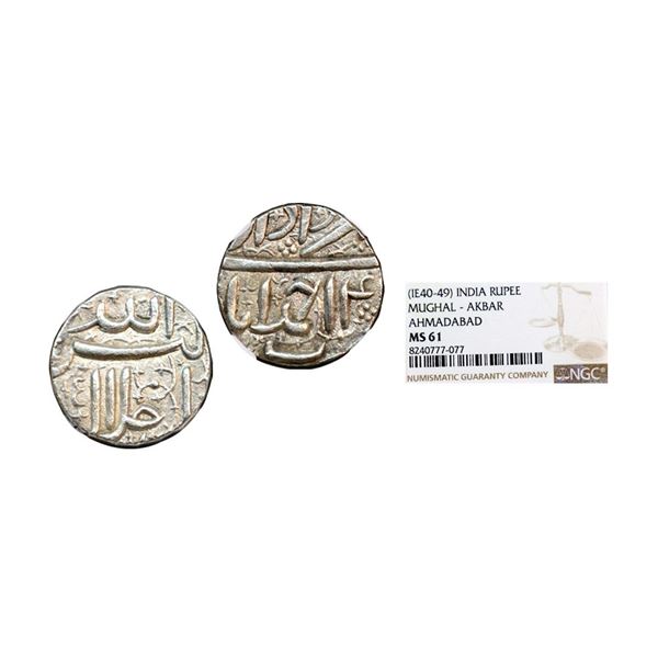 Akbar (AH 963-1014/1556-1605 AD), Ahmadabad Mint, Silver Rupee, Elahi 4x Month Azar (Sagittarius),