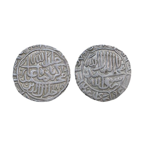 Akbar (AH 963-1014, 1556-1605 AD), Silver Rupee, 11.32 gms