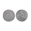 Image 1 : Akbar (AH 963-1014, 1556-1605 AD), Silver Rupee, 11.32 gms