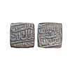 Image 1 : Akbar (AH 963-1014, 1556-1605 AD), Silver Square Rupee, 11.26 gms,