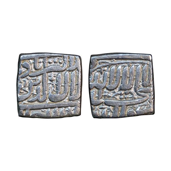 Akbar (AH 963-1014, 1556-1605 AD), Silver Square Rupee, 11.18 gms,