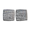 Image 1 : Akbar (AH 963-1014, 1556-1605 AD), Silver Square Rupee, 11.18 gms,