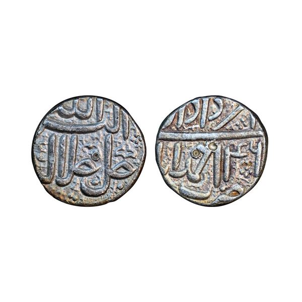Akbar (AH 963-1014, 1556-1605 AD), Silver Rupee,