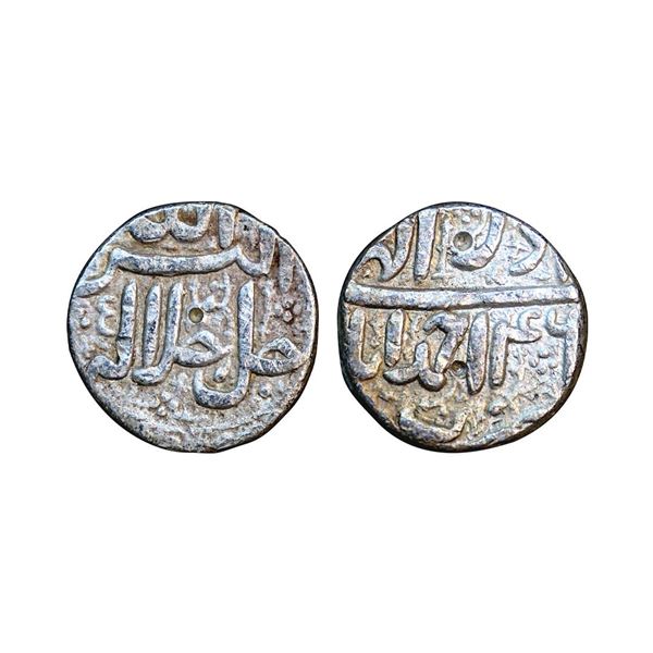 Akbar (AH 963-1014, 1556-1605 AD), Silver Rupee,