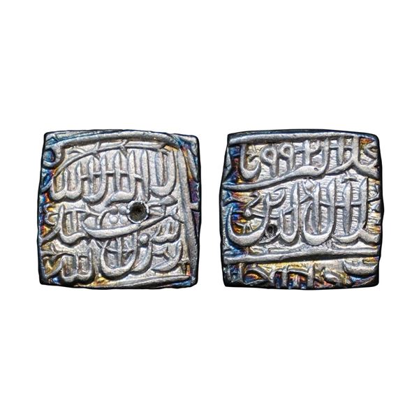 Akbar (1556-1605 AD), Silver Square Rupee, 11.38g
