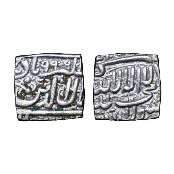 Akbar, (1556-1605 AD), Silver Square Rupee, 11.28g