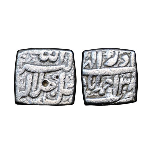 Akbar (1556-1605 AD), silver square rupee, 11.27g