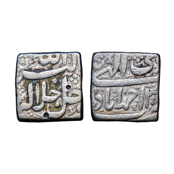 Akbar (1556-1605 AD), silver square rupee, Ahmadabad mint, Di 39, KM 88.1, 11.28g