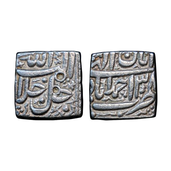 Akbar (1556-1605 AD), Silver Square Rupee, 11.40g