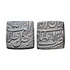 Image 1 : Akbar (1556-1605 AD), Silver Square Rupee, 11.40g