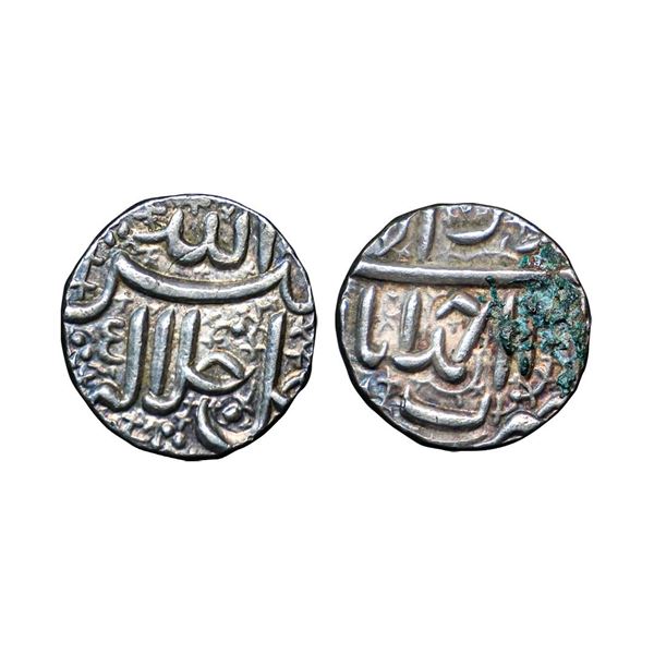 Akbar, Silver Square ½ Rupee, 5.68g, Ahmedabad Mint, Ilahi type, Month Azar, (KM 66.1)