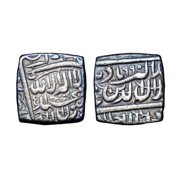 Akbar (1556-1605 AD), silver square rupee, 11.22g
