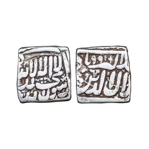 Akbar (AH 963-1014, 1556-1605 AD), Silver Square Rupee, 11.16 gms.