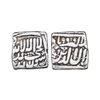 Image 1 : Akbar (AH 963-1014, 1556-1605 AD), Silver Square Rupee, 11.16 gms.