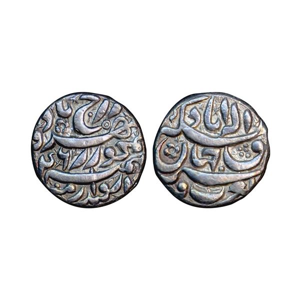 Akbar (AH 963-1014, 1556-1605 AD), Silver Rupee, 11.25 gms,