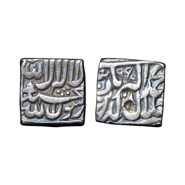 Akbar (AH 963-1014, 1556-1605 AD), Silver Rupee, 11.29 gms, Bang Mint(by type), AH 997, very fine, v