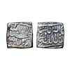 Image 1 : Akbar (AH 963-1014, 1556-1605 AD), Silver Rupee, 11.31 gms, Bang Mint(by type), AH 987, very fine+,