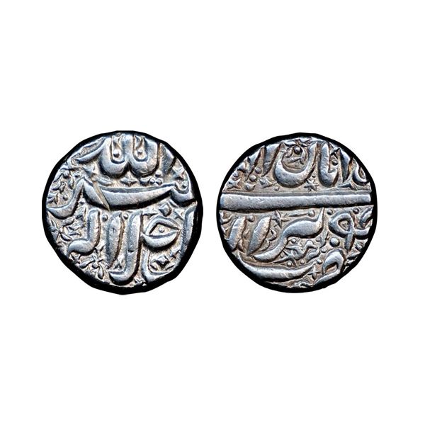 Akbar (AH 963-1014, 1556-1605 AD), Silver Rupee, 11.43 gms,