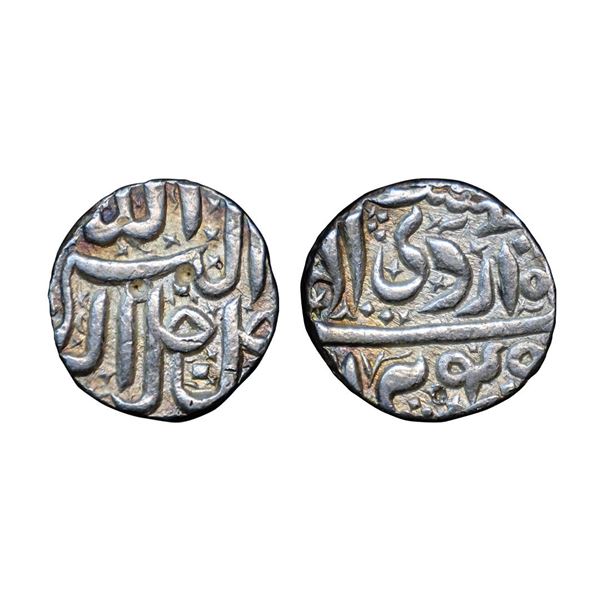 Akbar, (1556-1605 AD) Silver Rupee, 11.37g