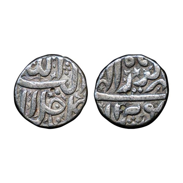 Akbar, (1556-1605 AD) Silver Rupee, 11.31g