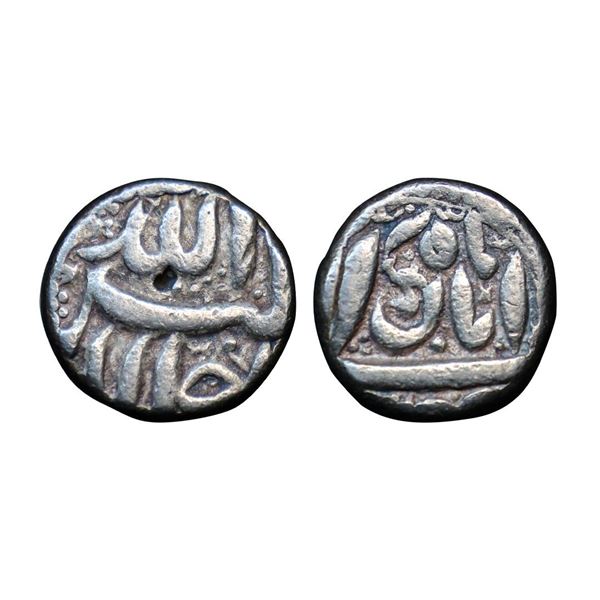 Akbar, (1556-1605 AD), Silver Rupee, 11.33g