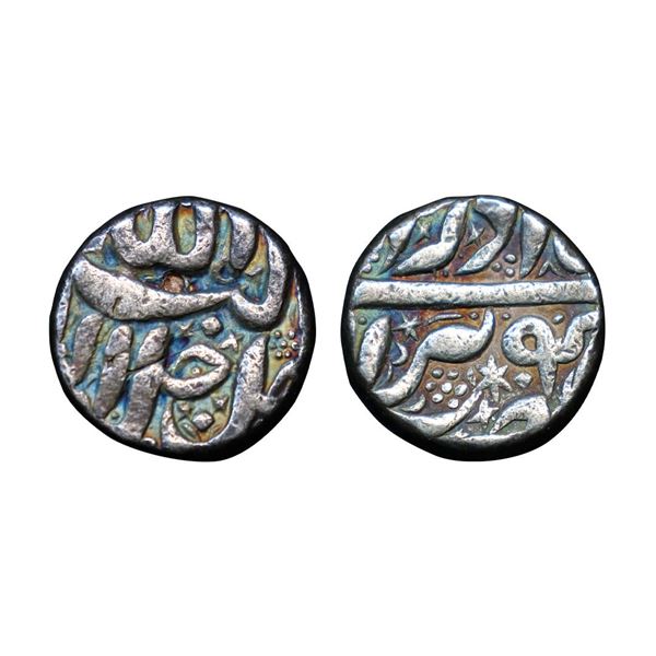 Akbar,(1556-1605 AD) Silver Rupee, 11.38g