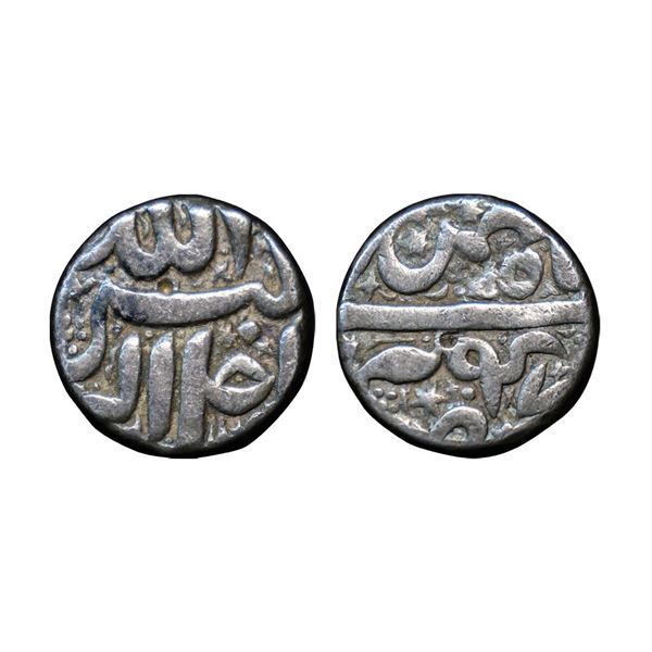 Akbar, (1556-1605 AD) Silver Rupee, 11.15g