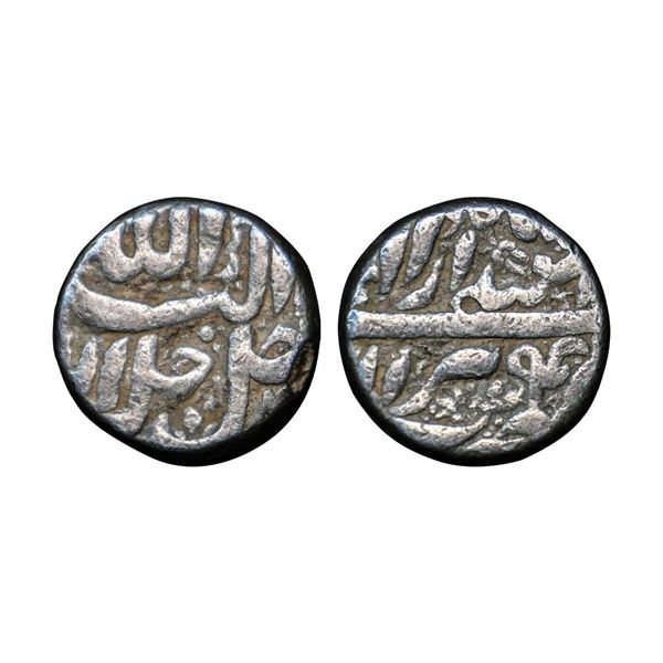 Akbar, (1556-1605 AD), Silver Rupee, 11.38g