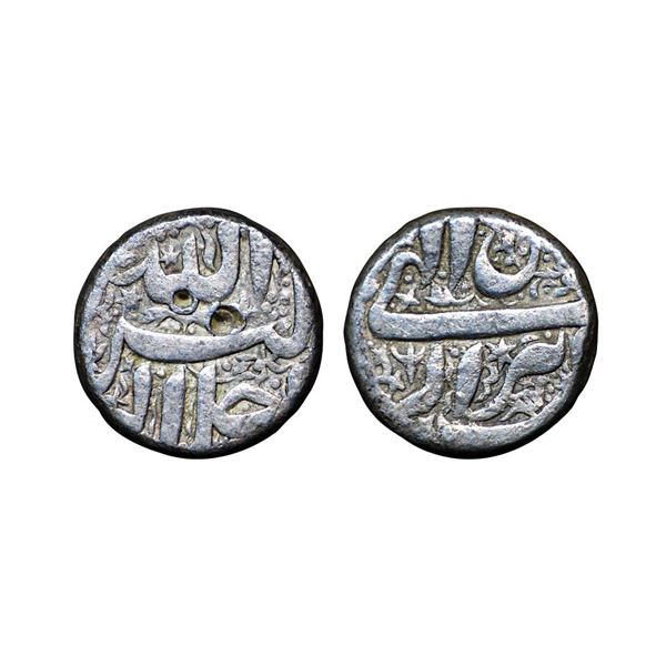 Akbar (1556-1605 AD), silver rupee, Berar mint, Aban, a bird symbol below mint-name, KM 93.6, 11.25g