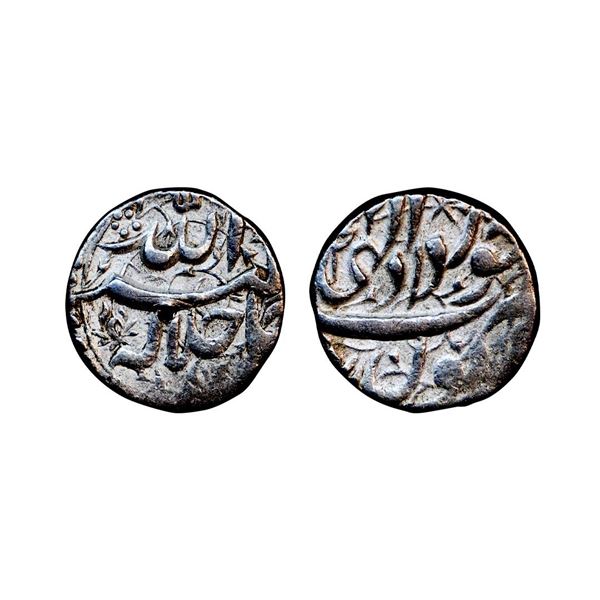 Akbar (AH 963-1014, 1556-1605 AD), Silver Rupee 11.35 gms,