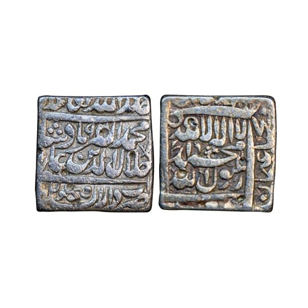 Akbar (AH 963-1014, 1556-1605 AD), Silver Square Rupee, 11.18 gms,