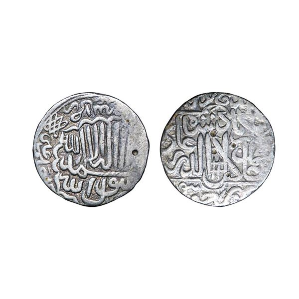Akbar, Silver Rupee, 11.24g, Dar al-Khilafat Jaunpur Mint,
