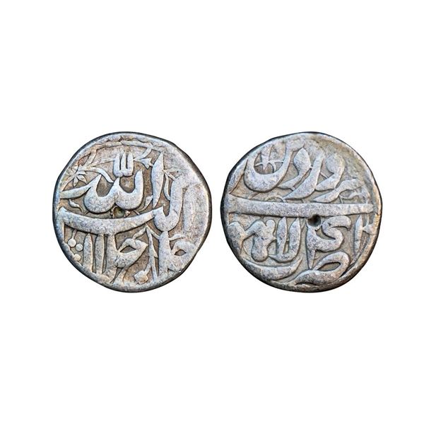 Akbar (AH 963-1014, 1556-1605 AD), Silver Rupee,11.25 gms,