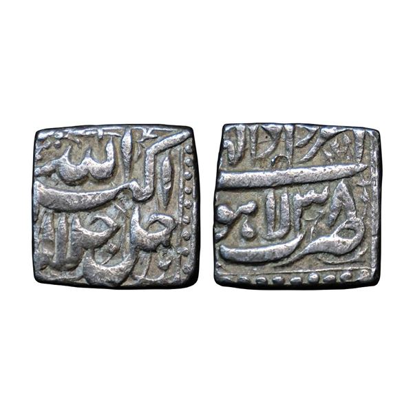 Akbar (1556-1605 AD), silver square rupee, 11.33g