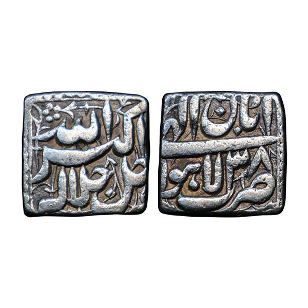 Akbar, (1556-1605 AD), silver square rupee, 11.26g
