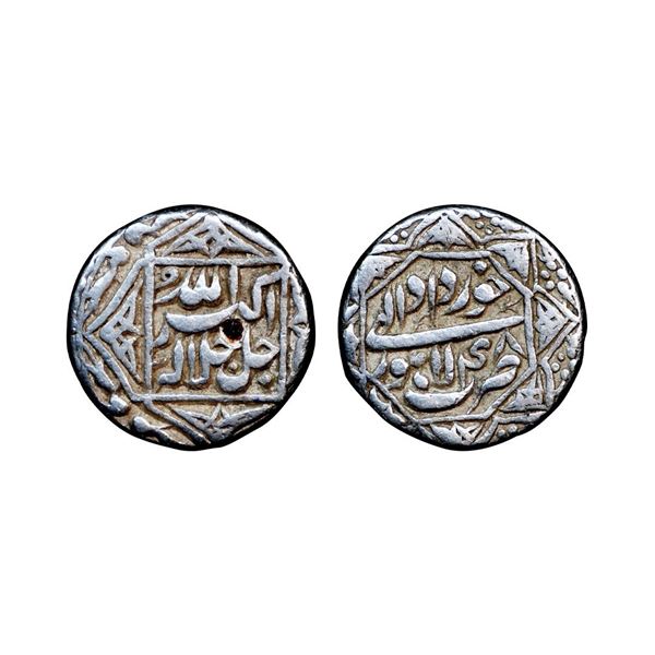 Akbar (AH 963-1014, 1556-1605 AD), Silver Rupee 11.38 gms,