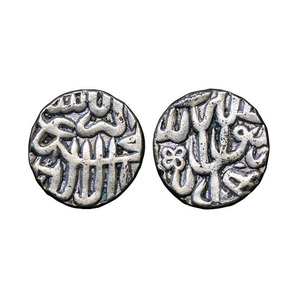 Akbar (AH 963-1014, 1556-1605 AD), Provincial issues, Malwa Region, Silver Unit, 6.07 gms, very fine